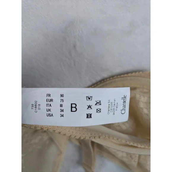 NWT Chantelle Nude Lace Sheer Full Coverage Underwire‎ Bra 34B French Creation